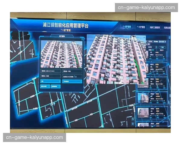 从被动响应转向主动预测 强化安保系统防范能级