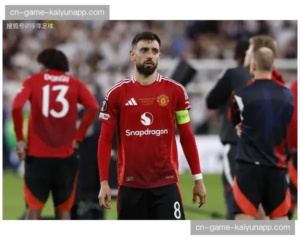 B费场均传中8.5次精准度42% 曼联边中结合战术关键执行者