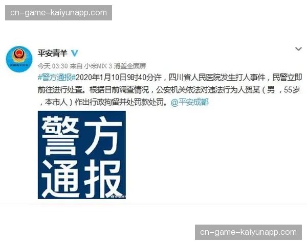 广厦侯孟泽鼻骨骨折手术，年轻后卫轮换次序面临调整